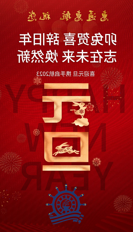 最大的博彩平台