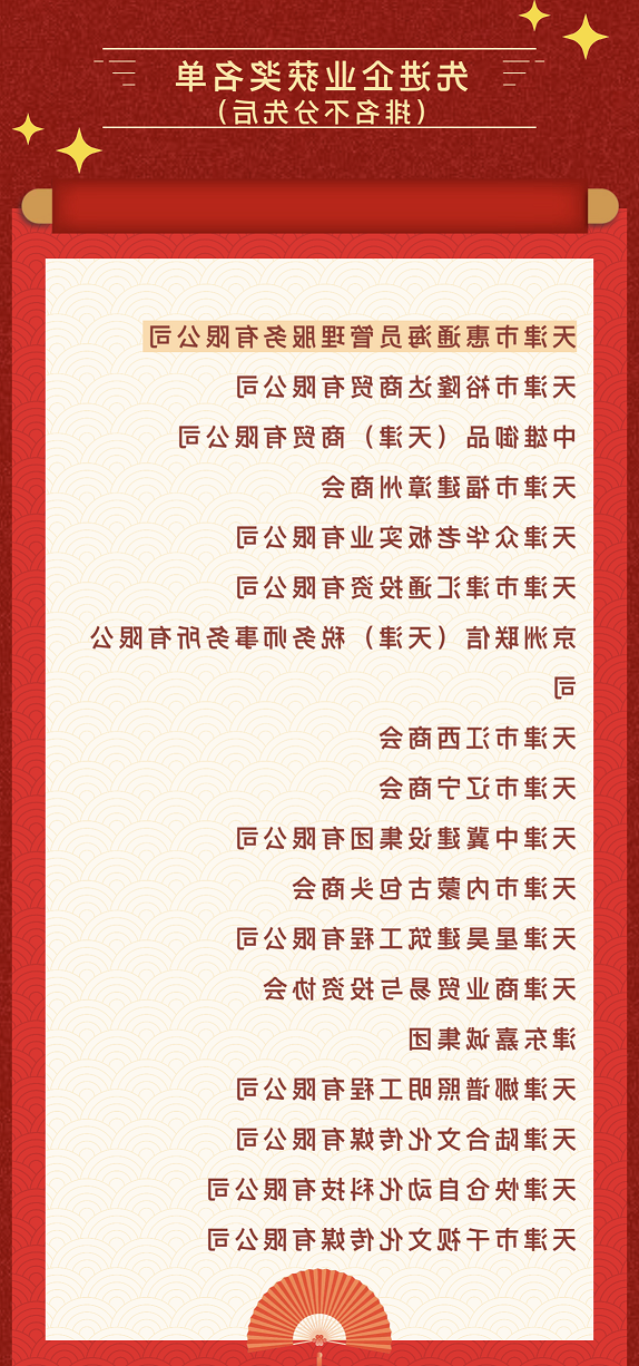 最大的博彩平台