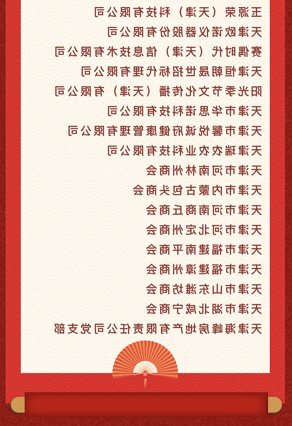 最大的博彩平台