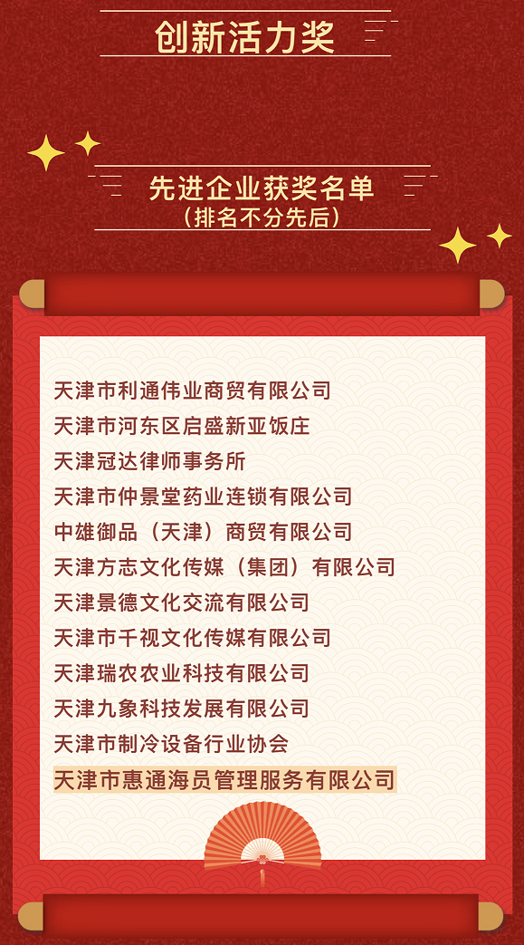 最大的博彩平台