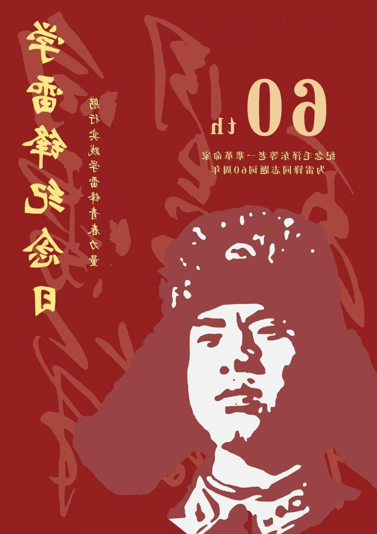 最大的博彩平台