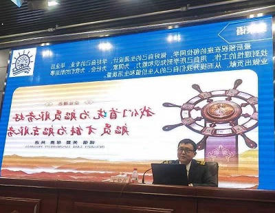 最大的博彩平台