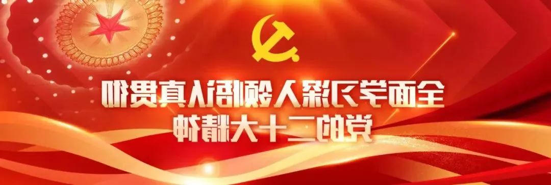 最大的博彩平台