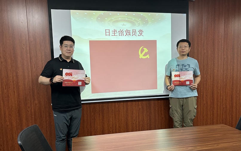 最大的博彩平台