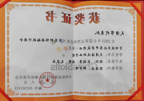 最大的博彩平台