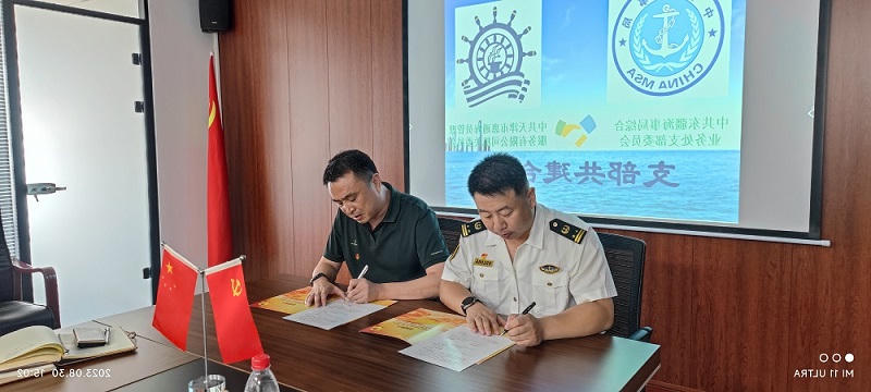 最大的博彩平台