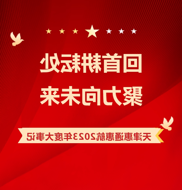 最大的博彩平台