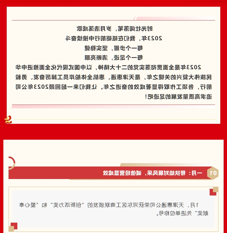 最大的博彩平台
