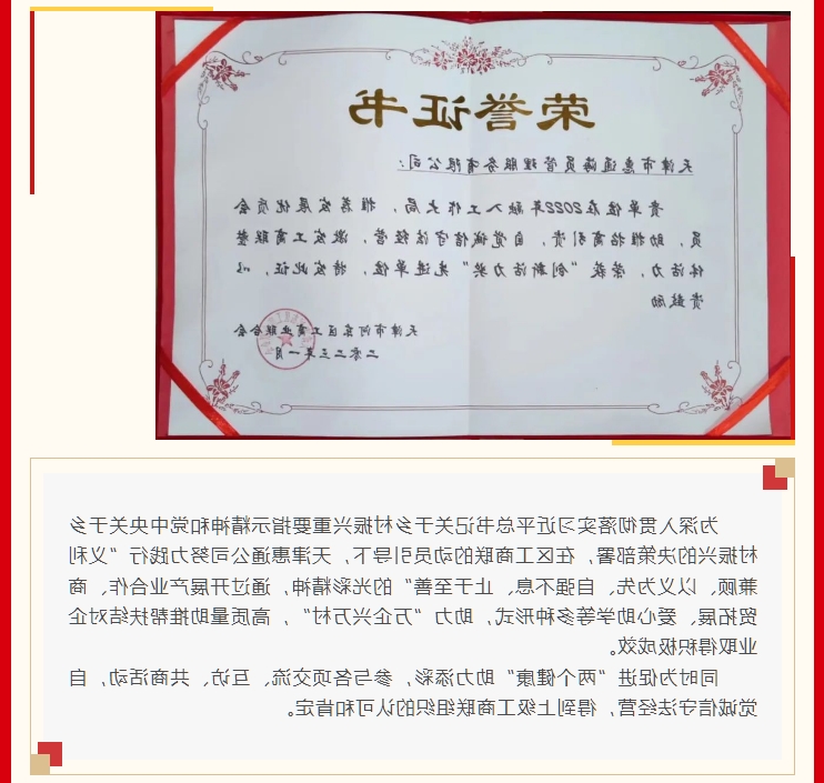 最大的博彩平台