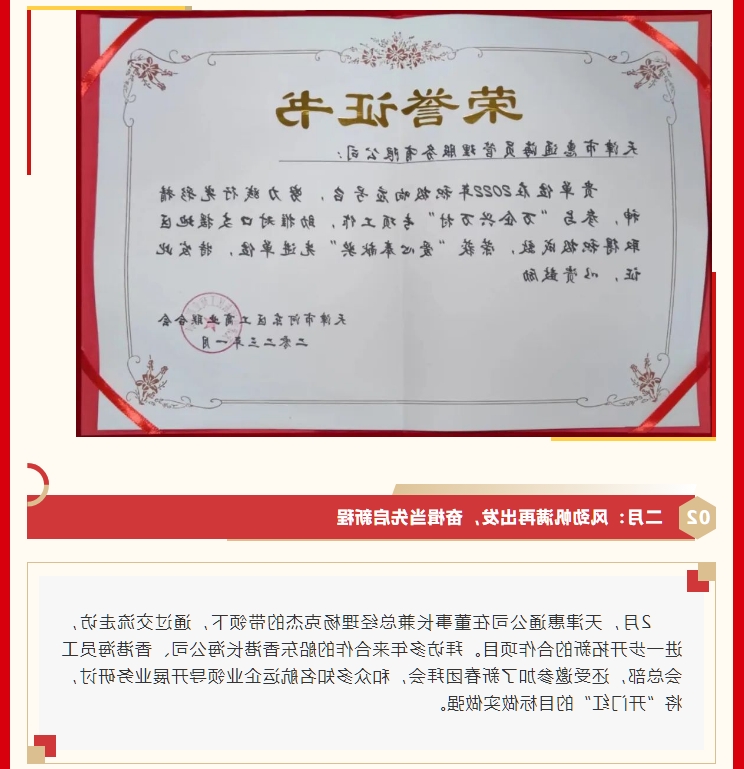 最大的博彩平台