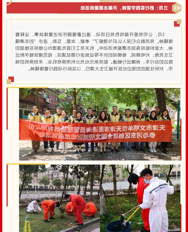 最大的博彩平台