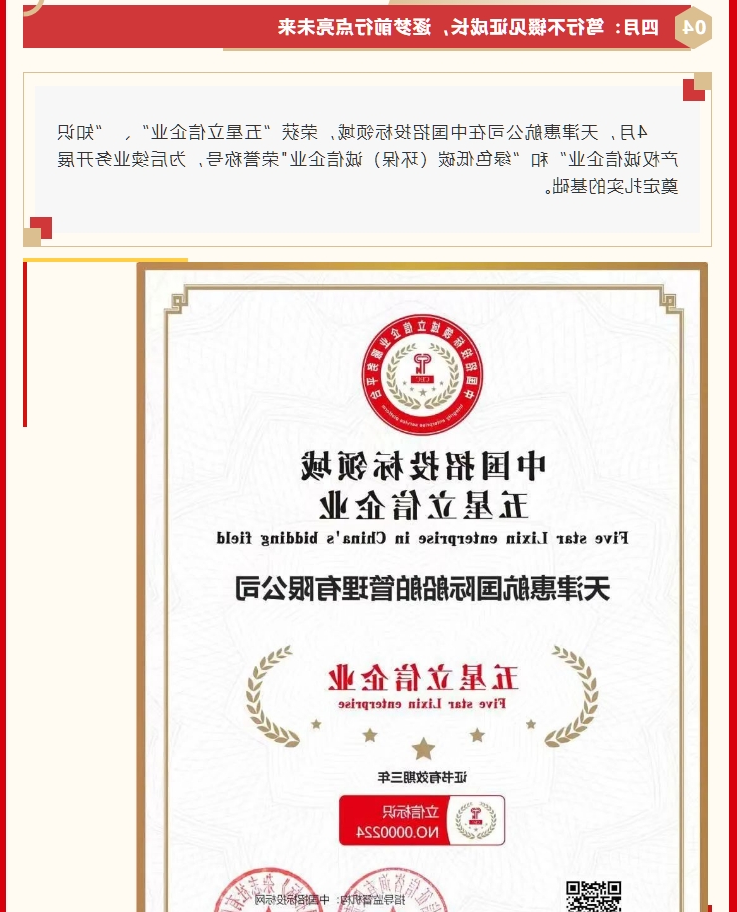 最大的博彩平台