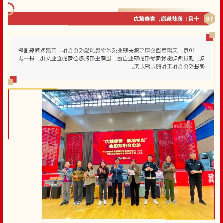 最大的博彩平台