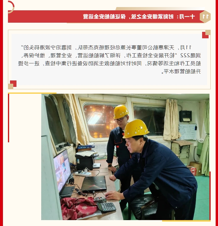 最大的博彩平台