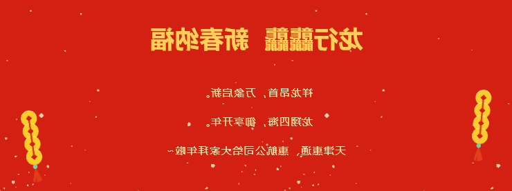 最大的博彩平台