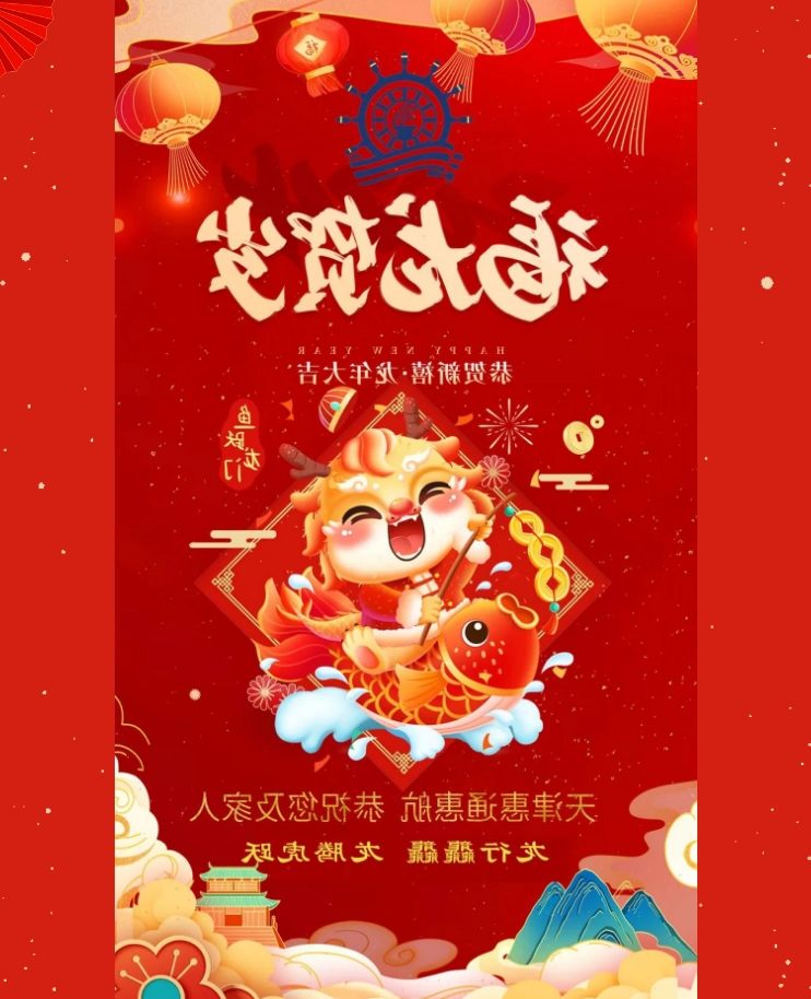最大的博彩平台