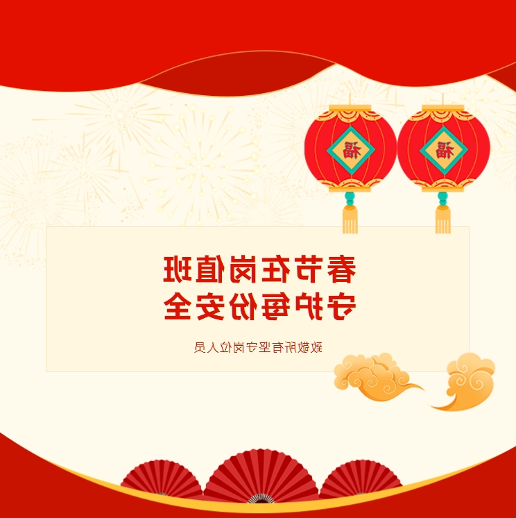最大的博彩平台
