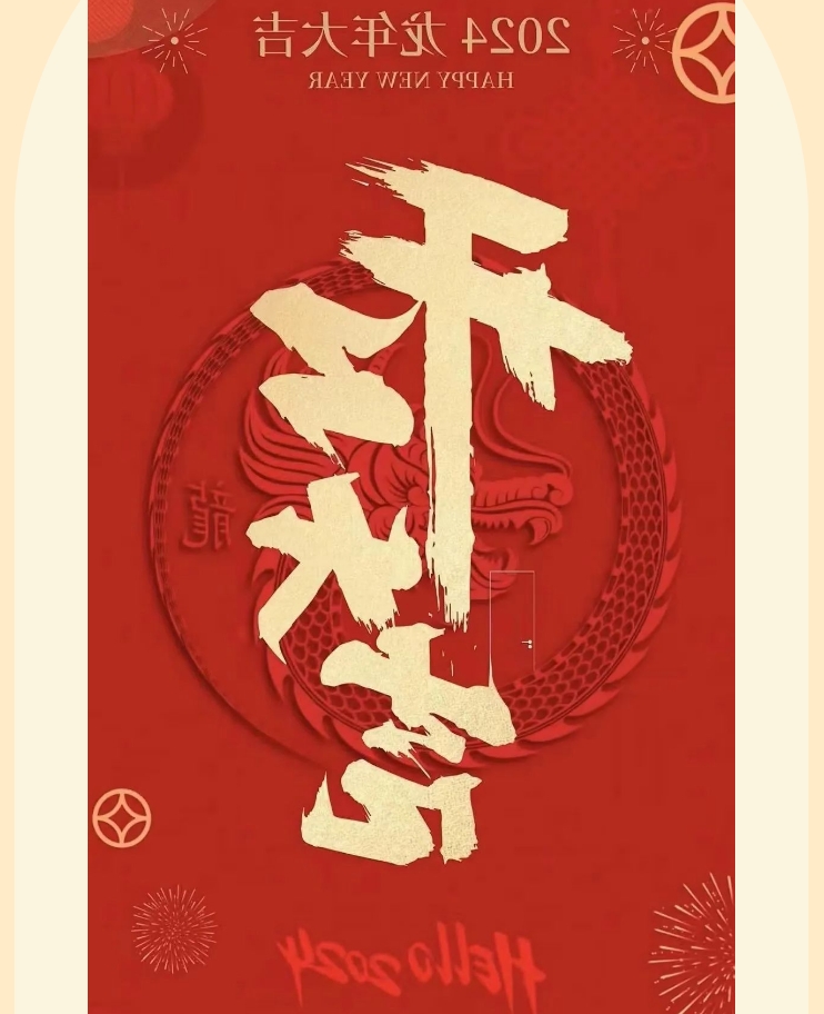 最大的博彩平台