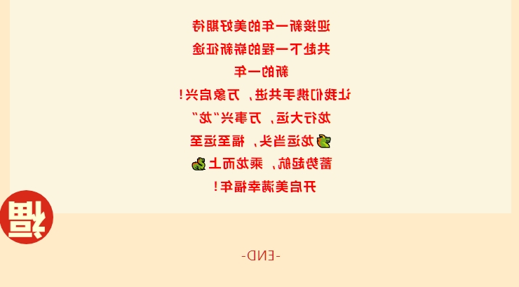 最大的博彩平台