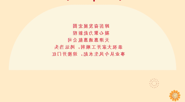最大的博彩平台