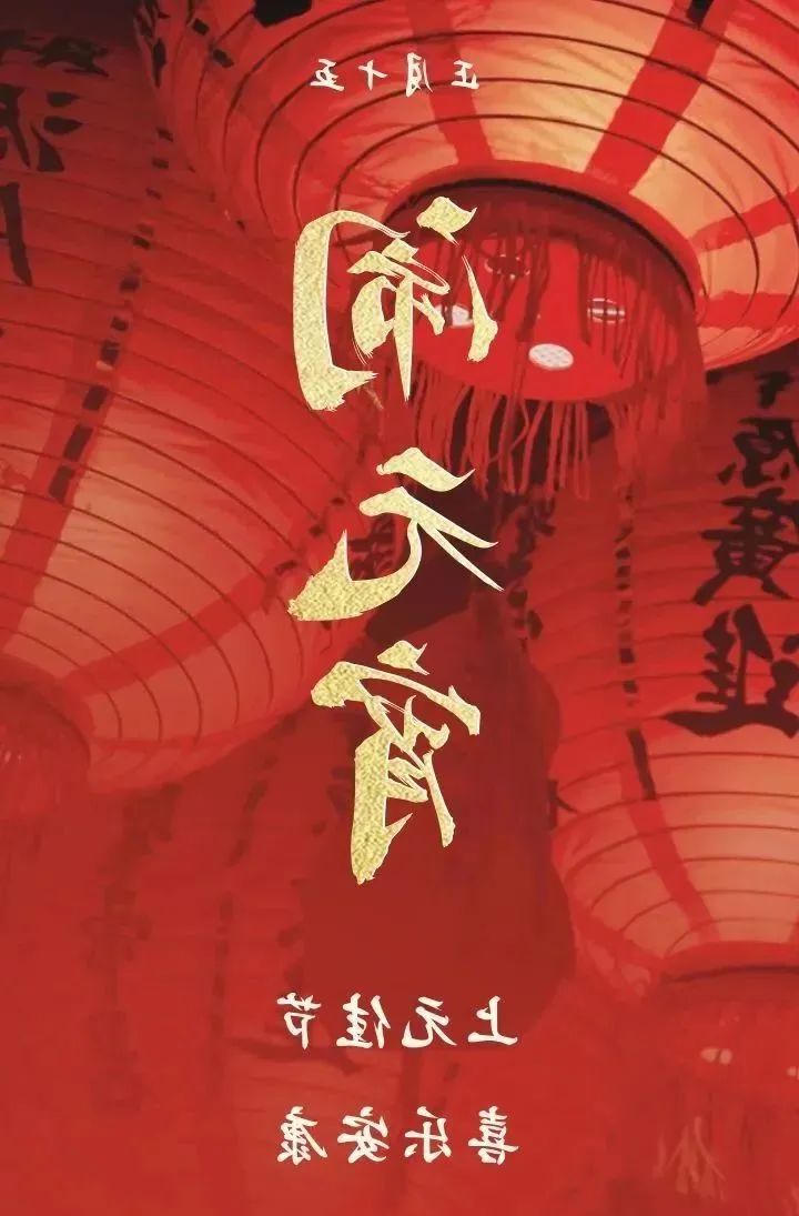 最大的博彩平台
