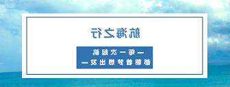 最大的博彩平台