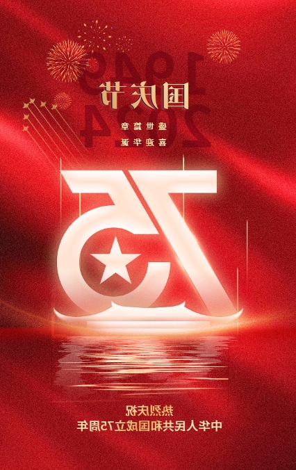 最大的博彩平台
