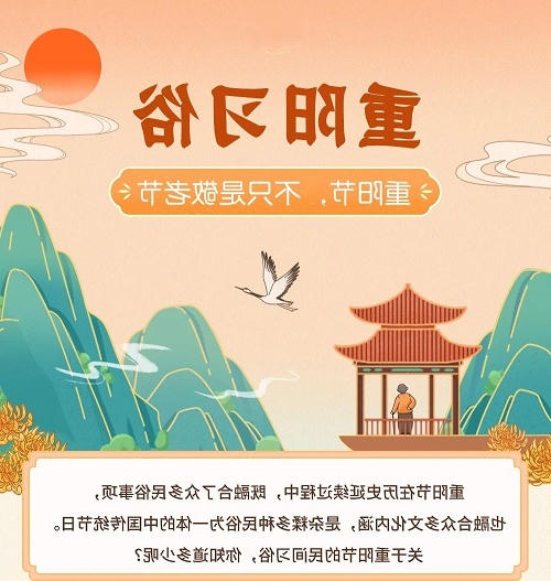 最大的博彩平台