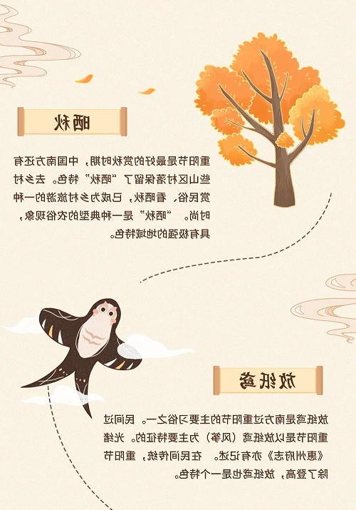 最大的博彩平台