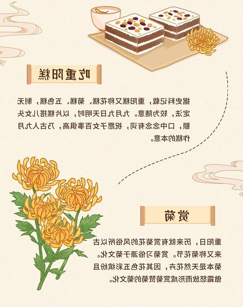 最大的博彩平台