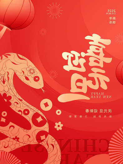 最大的博彩平台