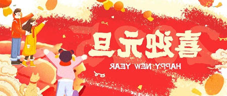 最大的博彩平台