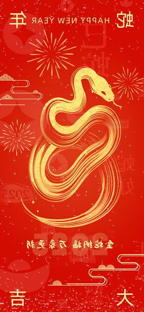 最大的博彩平台