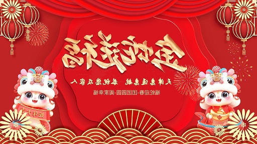 最大的博彩平台
