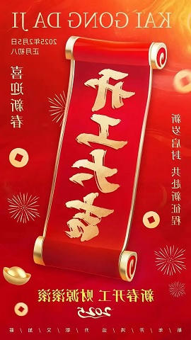 最大的博彩平台