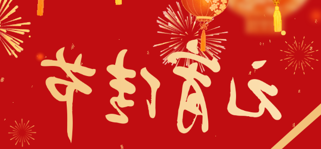 最大的博彩平台