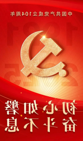 最大的博彩平台