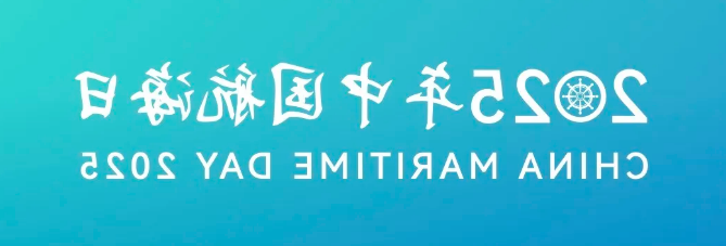 最大的博彩平台