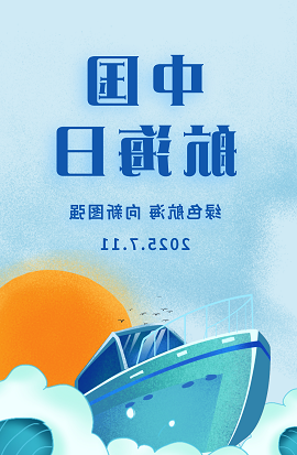 最大的博彩平台