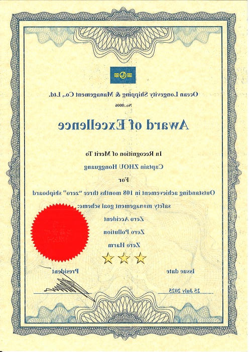 最大的博彩平台