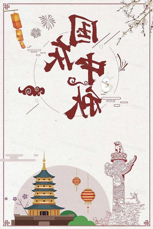最大的博彩平台
