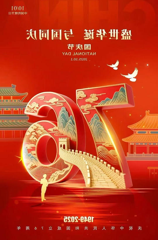 最大的博彩平台