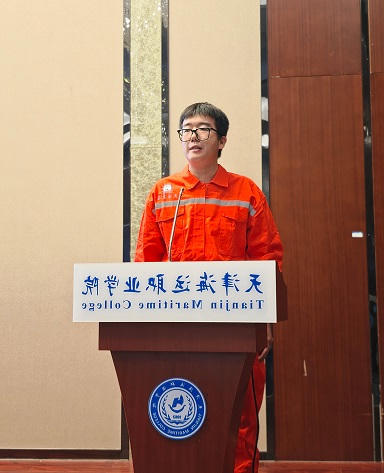 最大的博彩平台