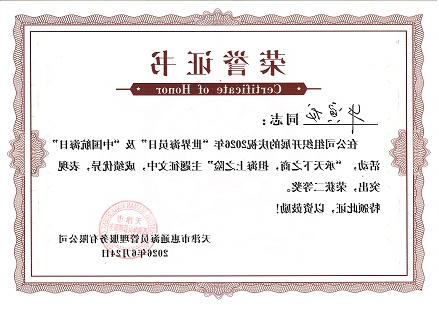 最大的博彩平台