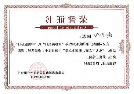 最大的博彩平台