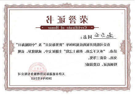 最大的博彩平台