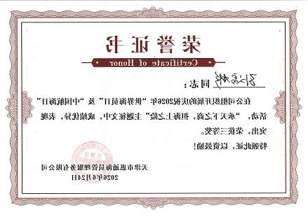 最大的博彩平台