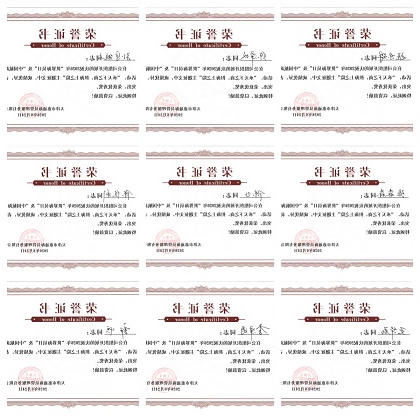 最大的博彩平台
