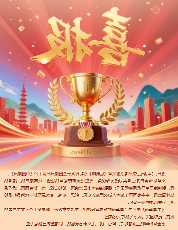 最大的博彩平台