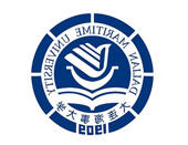 大连海事学院